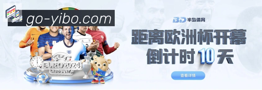 多端互动
